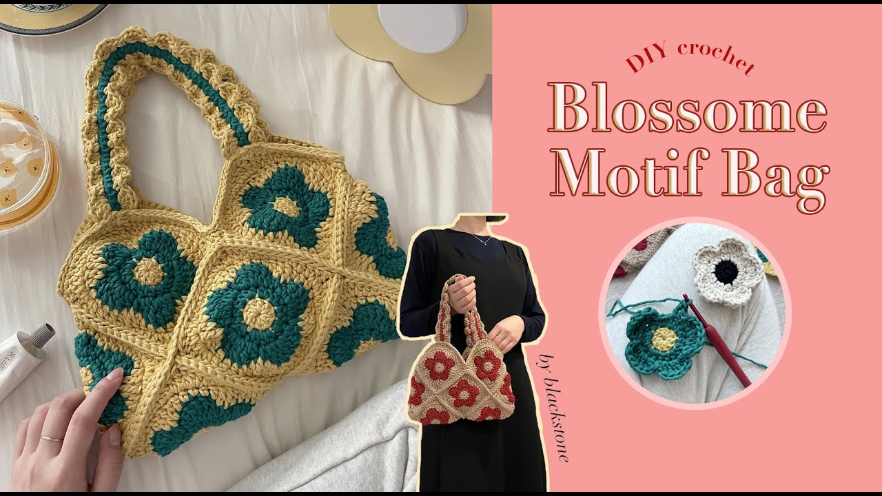ENG) 동글동글 귀여운 꽃 모티브 가방을 만들었어요! / 코바늘 뜨개 가방 / crochet flower motif bag