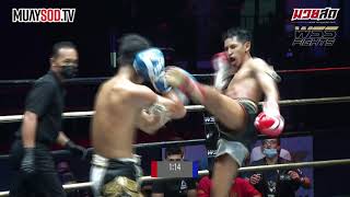 KHUNPHOLAEK TOR.YOTHA vs DETSONGWUT SIT DR.CHANCHAI - 129 lb HIGHLIGHTS