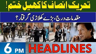 PTI's Most Important Leader Arrested? | Headlines 6 PM | 30 May 2024 | NEO News | J191P
