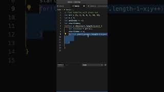 Find sub array with given sum