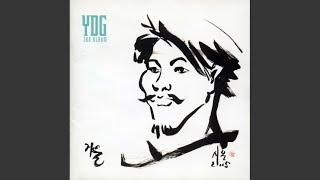 방과후회 (Cutz. Friz)