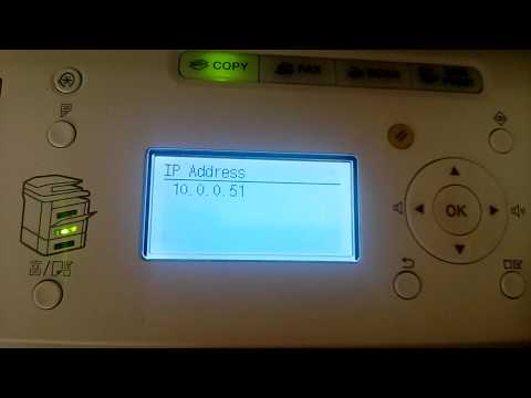 Imagerunner network setup