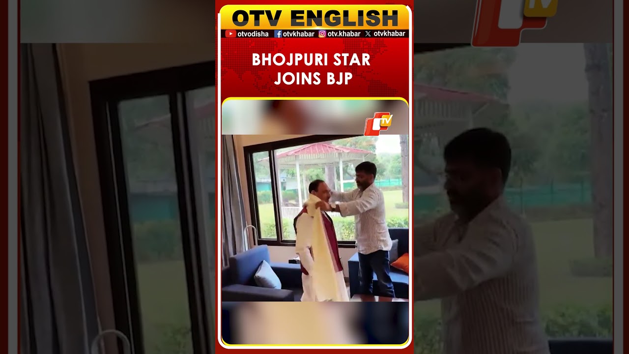 Actor And Singer Pawan Singh Meets BJP National President JP Nadda At His Residence | OTV