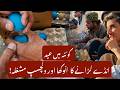Rediscovering the Old Traditions: Eid Celebrations and Egg Fighting in Quetta