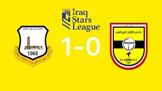 Goals Erbil sc 1-0 Al karkh sc