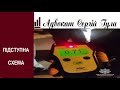 Коли Вас &quot;розводять&quot; на сп&#39;яніння по Драгеру -  що обов&#39;язково потрібно знати?