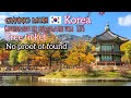 рџ рџ South Korea Ngwino Muri Korea Yepfo Government Iri Gutanga Free Visa1275 Free Ticket No Proof Of рџ рџ South Korea Ngwino Muri Korea Yepfo Government Iri Gutanga Free Visa1275 Free Ticket No Proof Of