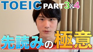 part1、part3、part4×3 hq720.jpg?sqp=-