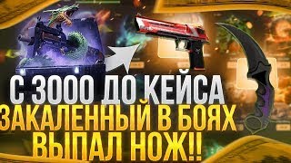 :      !!   , GGDROP??