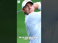 Inside the mind of Rory Mcilroy. #rorymcllroy #swingthoughts #newpodcast
