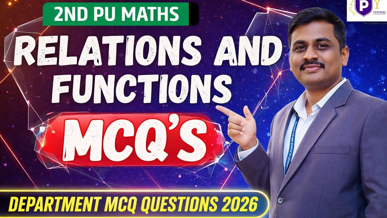 MCQ QUESTIONS ON RELATIONS AND FUNCTIONS CLASS 12 || 2ND PUC DEPARTMENT MCQ QUESTIONS DISCUSSION