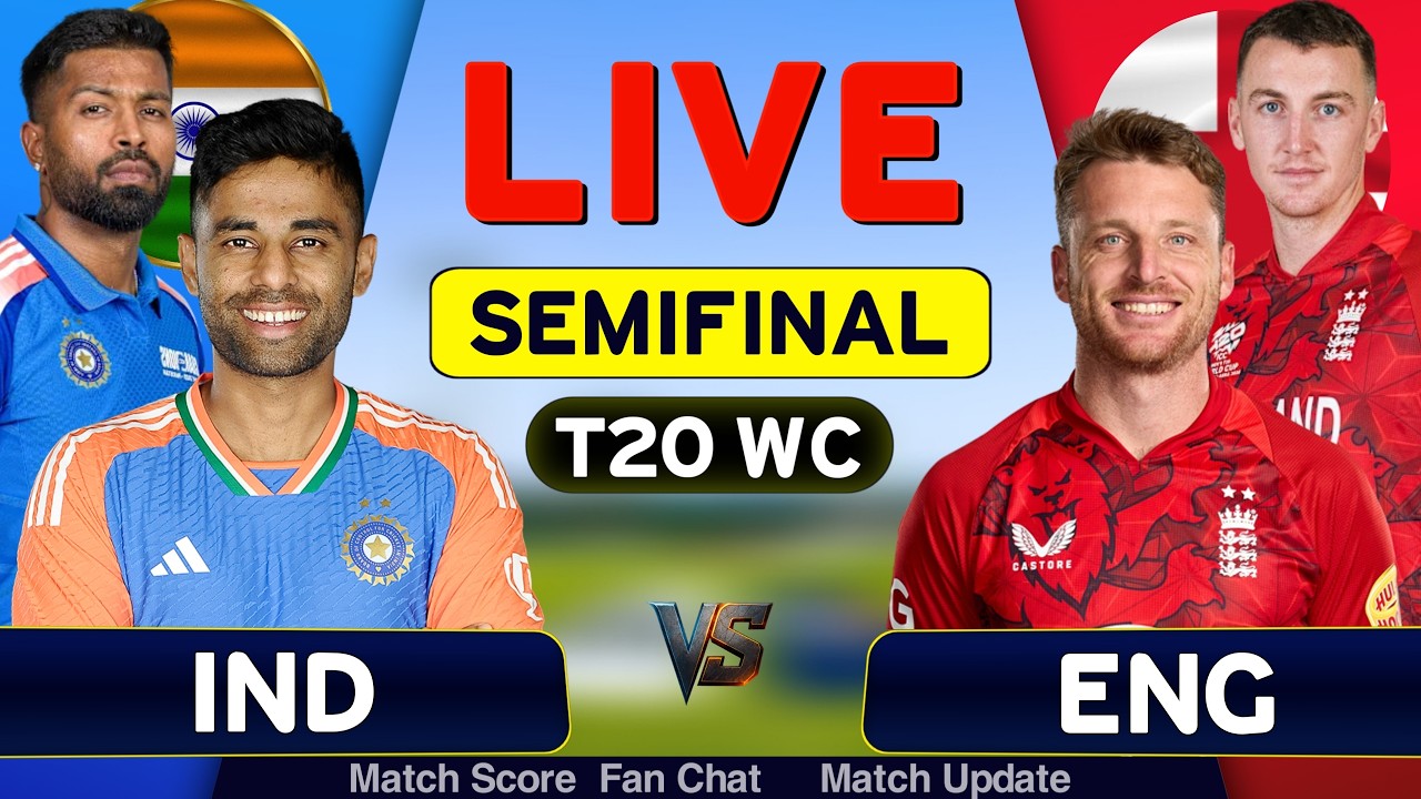 🔴Live: India Vs England Last 5 Over | IND vs ENG WC 2026 Semi Final Live