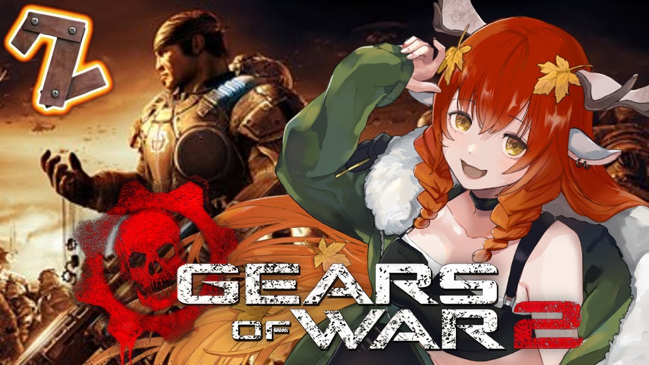 【GEARS OF WAR 2 #2】- into the hollow!!