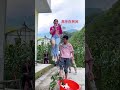 It is said that rural people love to be lively. It is true. After years of hard practice, I fina