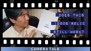 HP PhotoSmart S20: Getting This Film Scanner to Work in a Windows 10/11 World - Camera Talk