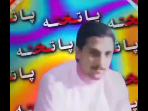 ی تایپوگرافی از آقام هیدن ببینیم تایپوگرافی بیل مهراد هیدن