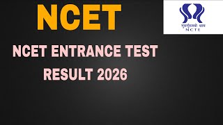 NCET NTA Entrance Test Result 2026 how To check NCET NTA Result 2026-27
