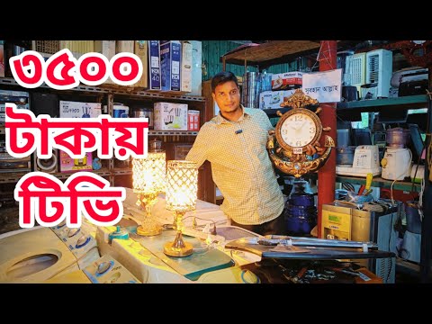 ভিডিও: মেরিনল কি ফ্রিজে রাখা উচিত?