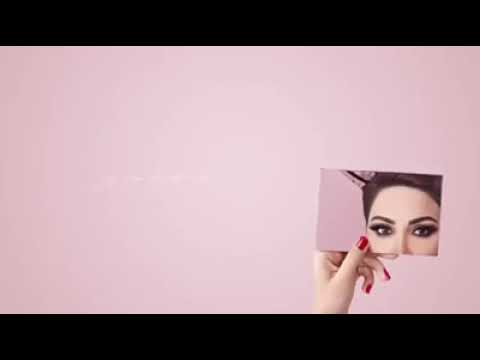 انسانه بريئه حبت واحد قال يحميها إليسا