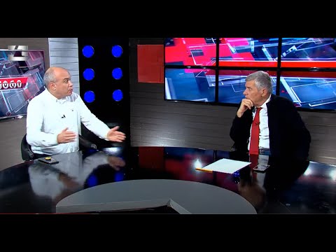 სპექტრი - ვატო სულგულაძე