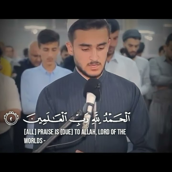 AL FATİHAH FROM YUSUF OSMAN KURDİ #yusufusman