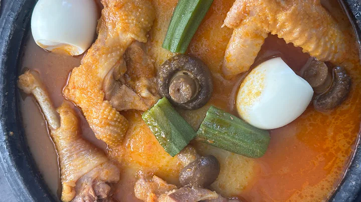 Authentic Ghanaian 🇬🇭 Chicken Light Soup | Easy Chicken Soup Recipe | Chicken Pepper Soup