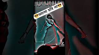 Funny Song cdanursari dangdut cover dance coversong ccxml bhojpuri streams