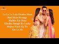 Hook Up Song (LYRICS) - Student Of The Year 2 I Tiger, Tara, Ananya I Neha , Shekhar
