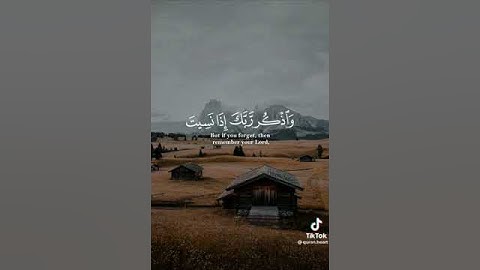 ولا تقولن لشيئ اني فاعل ذلك غدا الا ان يشاء الله🤍 سورة الكهف📍 قارئ صديق المنشاوي❤ قناة نور على نور✅
