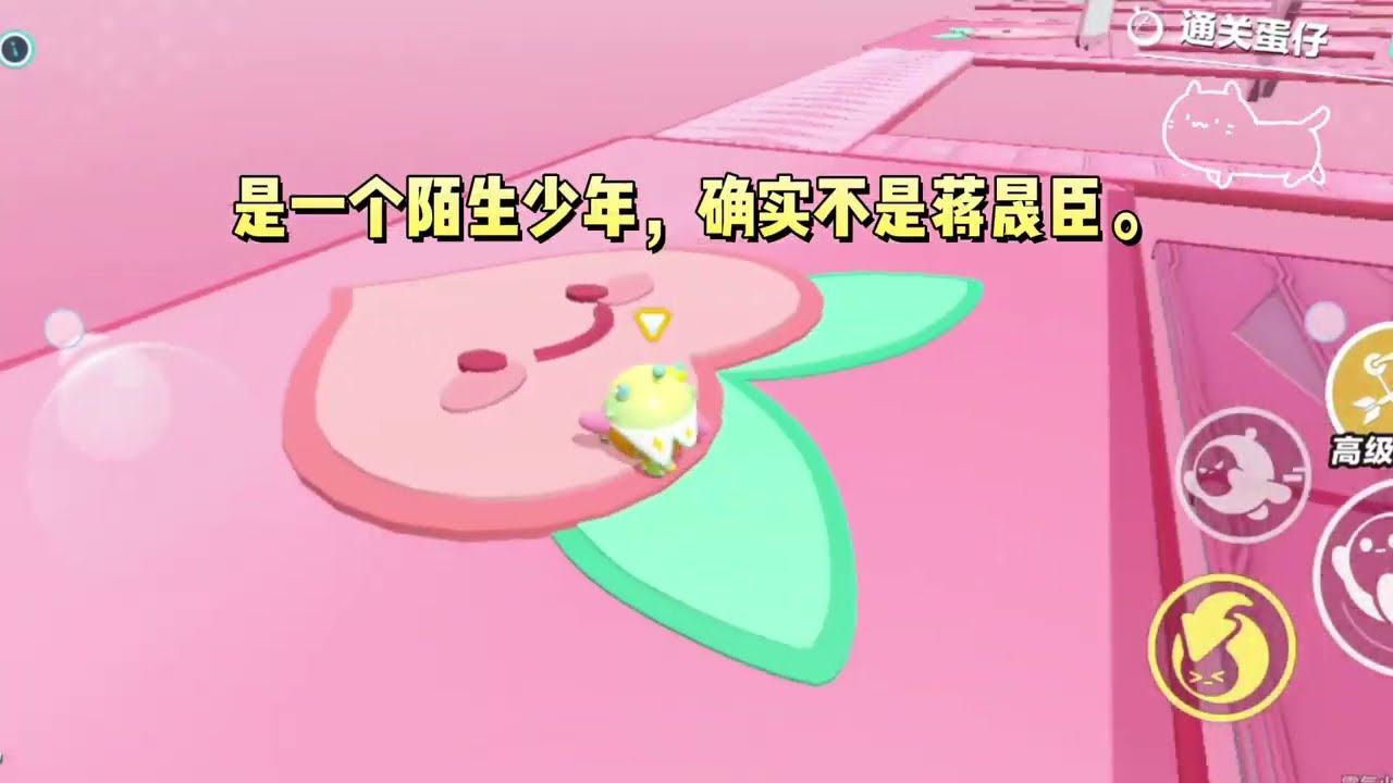 我是贵族高中的贫困生，这天，我突然看到了弹幕。#一口气看完 #小说 #故事