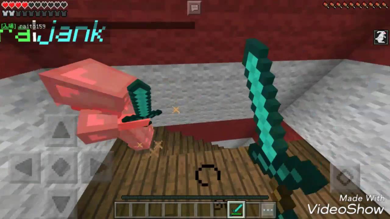 マイクラPE サーバー紹介 YouTube