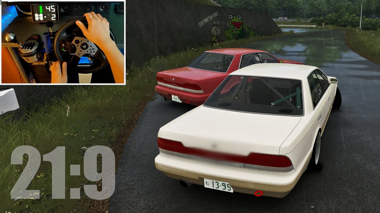 Drift Playground 2021 Map with rain in Assetto Corsa