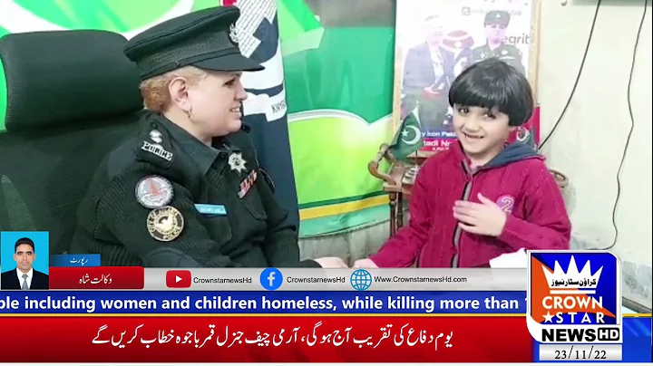 Bibi Rabab Naqvi, a little girl who loves the poli...