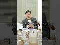 부산시의 수소정책에 부산 수소기업이 함께 합니다! #shorts #수소산업선도 #수소기업