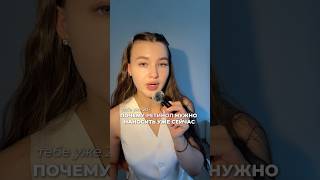 Коэнзим Q10 замедляют старение и повышают упругость: #WW291231 (вставлять вместе с буквами WW) РП