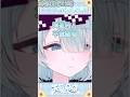 不要當什麼水果 #vtuber #台灣vtuber #新人vtuber #天藍朵朵