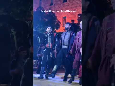 Al Majd Group By Khaled Naboush دبكة بعلبكية