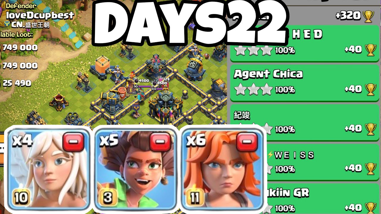 ROOT RIDER spam th17 legend league attack days22(clash of clans)