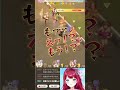 【 #ウマ娘 】先行のはずなのにラモーヌが強すぎて逃げに見えるダートリグヒ #vtuber #ウマ娘プリティーダービー #shorts #神回 # #女性実況 #ゲーム実況 #リーグオブヒーローズ