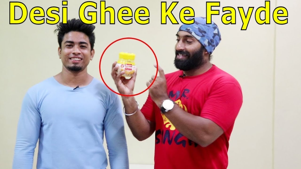 workouts traduccion Desi Ghee For Body Building घी के फायदे और नुकसान | Fitness Fighters