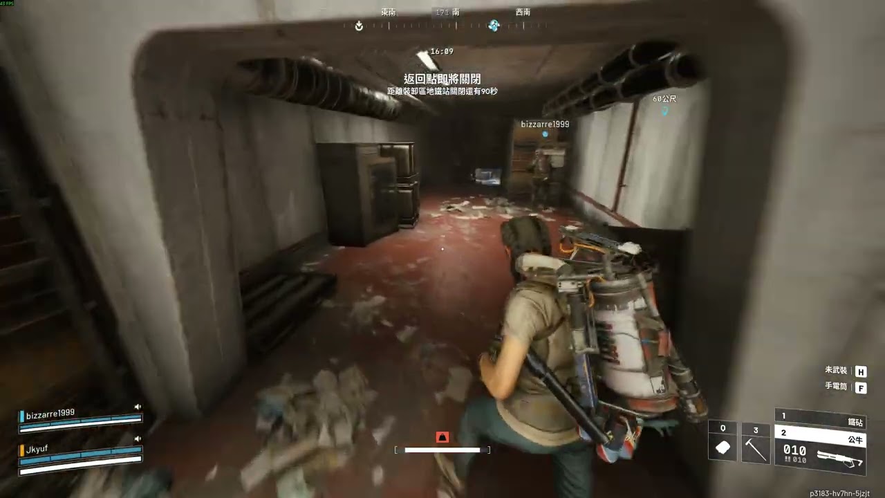 Arc Raiders suck ass seed vault rats with full pvp loadout