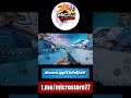 bypass gameloop pubg