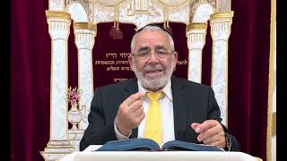 Parashat Emor - Rabbi Shlomo Zabihi In Farsi פרשת אמור הרב שלמה זביחי בפרסית هاراو شلمو ذبیخی