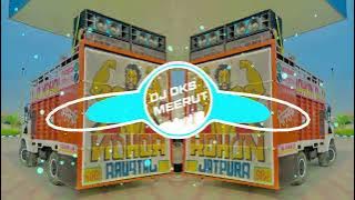 Edi Maar Ke Nachi Chunni Utaar Ke Nachi Instagram Viral Song Dj Remix Haryanvi Song Dj Nadeem Meerut