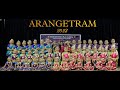 Arangetram 2023  guruvayur melpathur auditorium  natyanjali dance academy