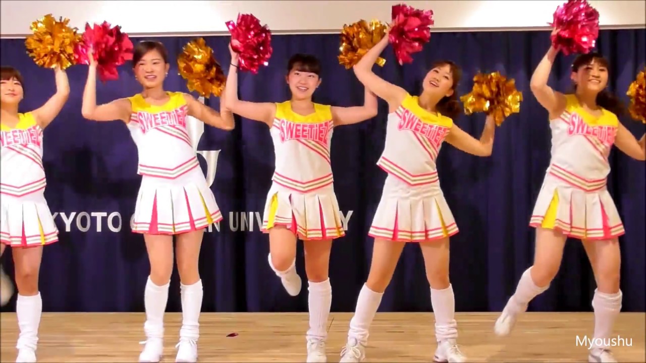 同志社大学チアダンスサークル SWEETiEZ Ⅰ 京都学生祭典15th