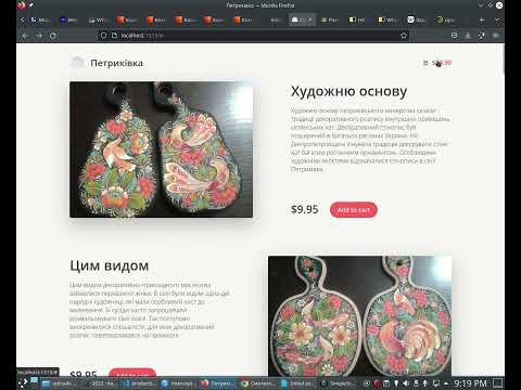 Hugo Website Snipcart theme