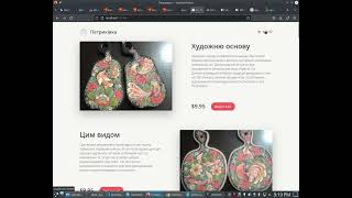 Hugo Website Snipcart theme