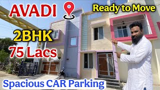 😍Ready To Move🤩 2BHK Individual House Sale in Avadi Chennai 😍 Furnished #house #home #villa #avadi