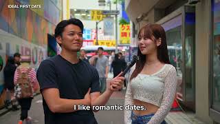What Do Japanese Girls Want in 2025?